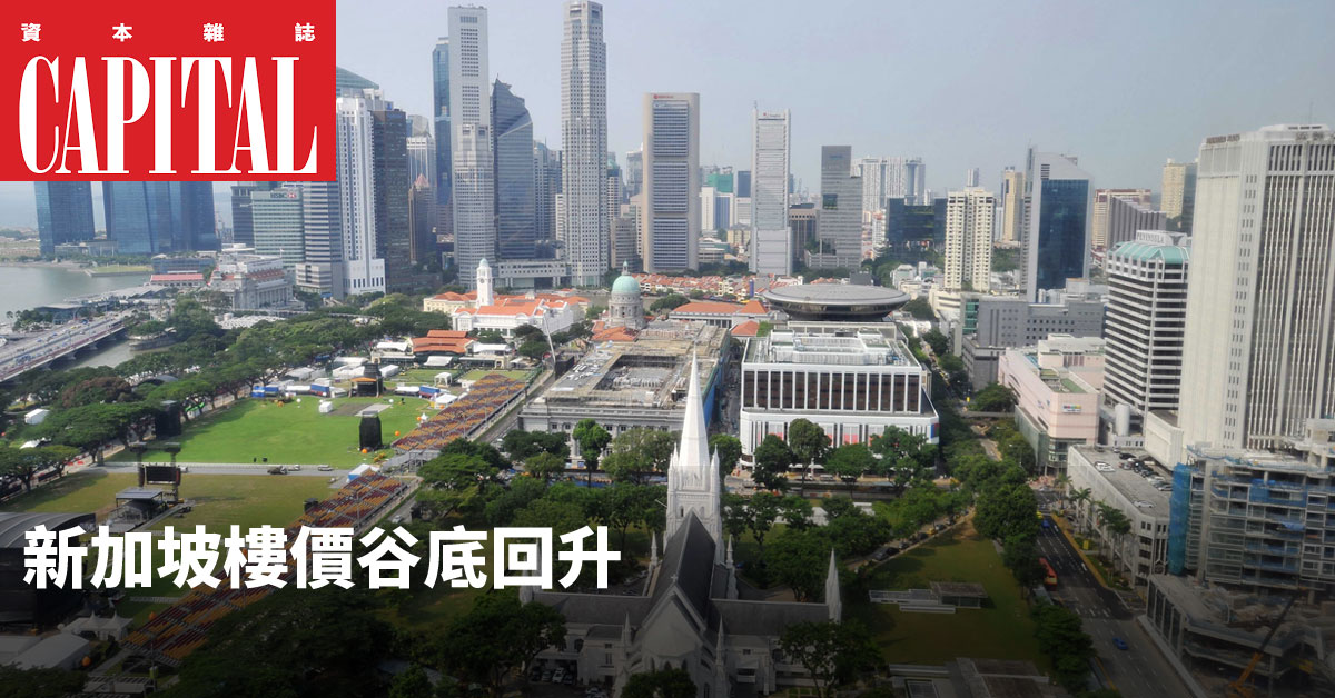 新加坡政府預計，2018年全年GDP將增長1.5％至3.5％。