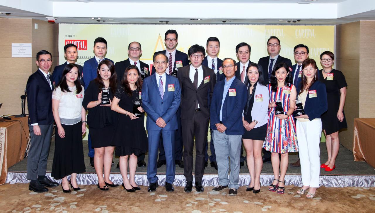 南華金融集團管理層，頒獎嘉賓及獲獎企業代表一同合照。