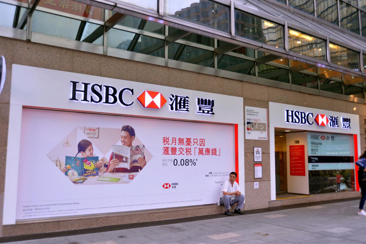 匯豐香港去年賺過千億元。