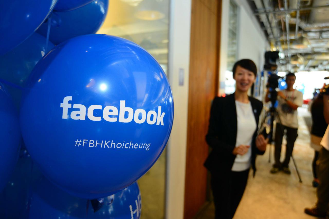 Facebook曾因爆出用戶私隱問題而遭美國政府調查，造成股價波動。