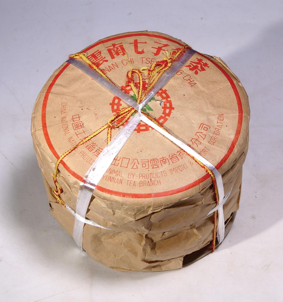 50年代生產的大字紅印青餅。