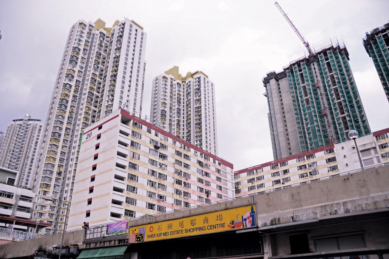 公屋聯會一項有關供樓的「樓奴指數」調查發現，「香港樓奴指數」為45.5分。