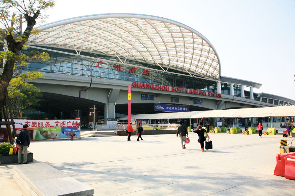 由西九站至廣州南站，在不停站的情況下只需四十八分鐘便到達。