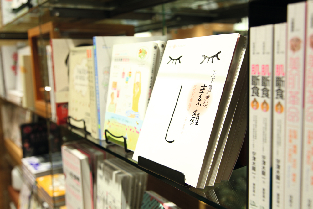 新分店結合「書店、餐廳、零售」三方面功能，松社長表示這跟隨了日本最新的店舖模式。