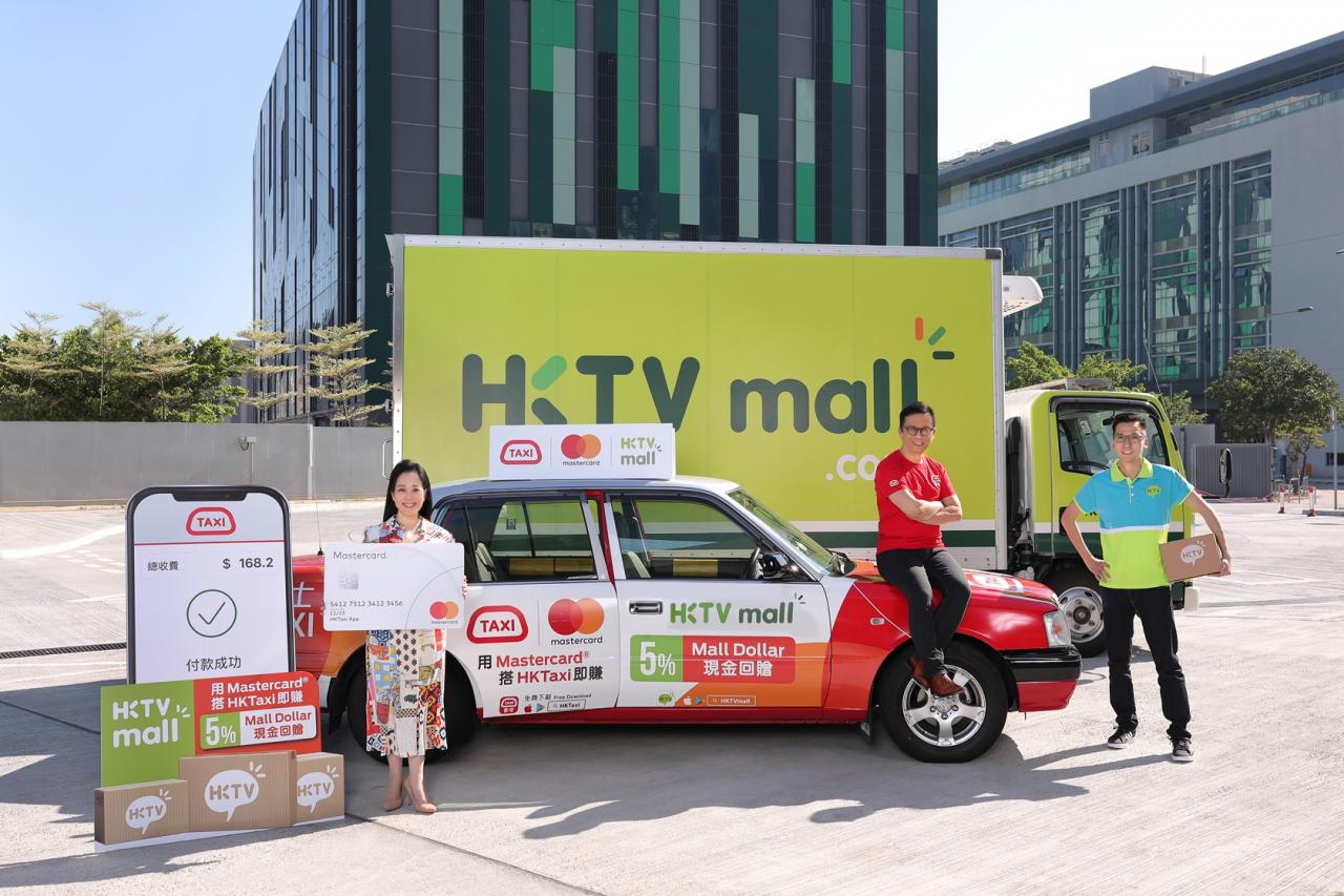Mastercard香港及澳門總經理陳一芳（左）、HKTaxi 聯合創辦人Kay Lui（右）及香港電視網絡有限公司主席王維基（中）成為合作夥伴，為市民提供安全便捷的無現金支付體驗。