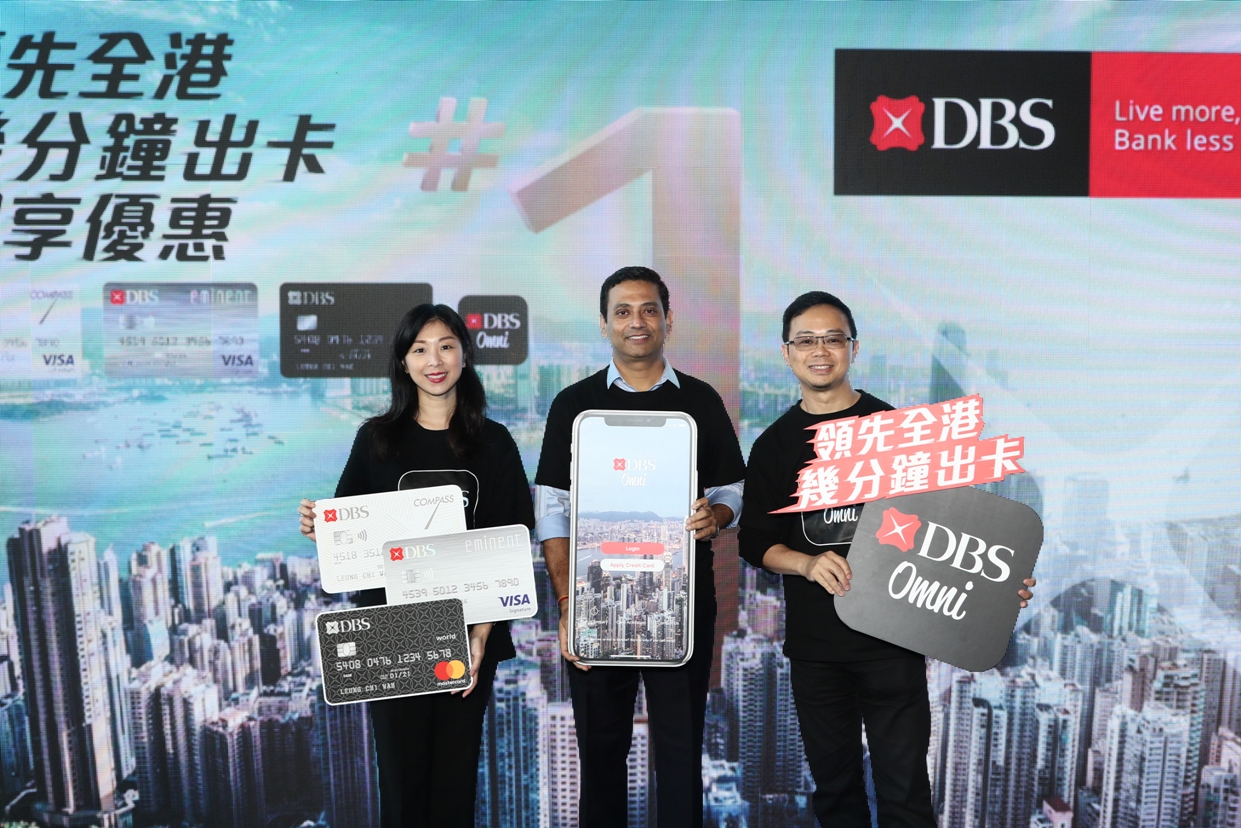 （左起）： 星展銀行（香港）零售銀行業務及財富管理市場推廣及傳訊執行董事趙慧盈與Ajay 及陳保華合照。
