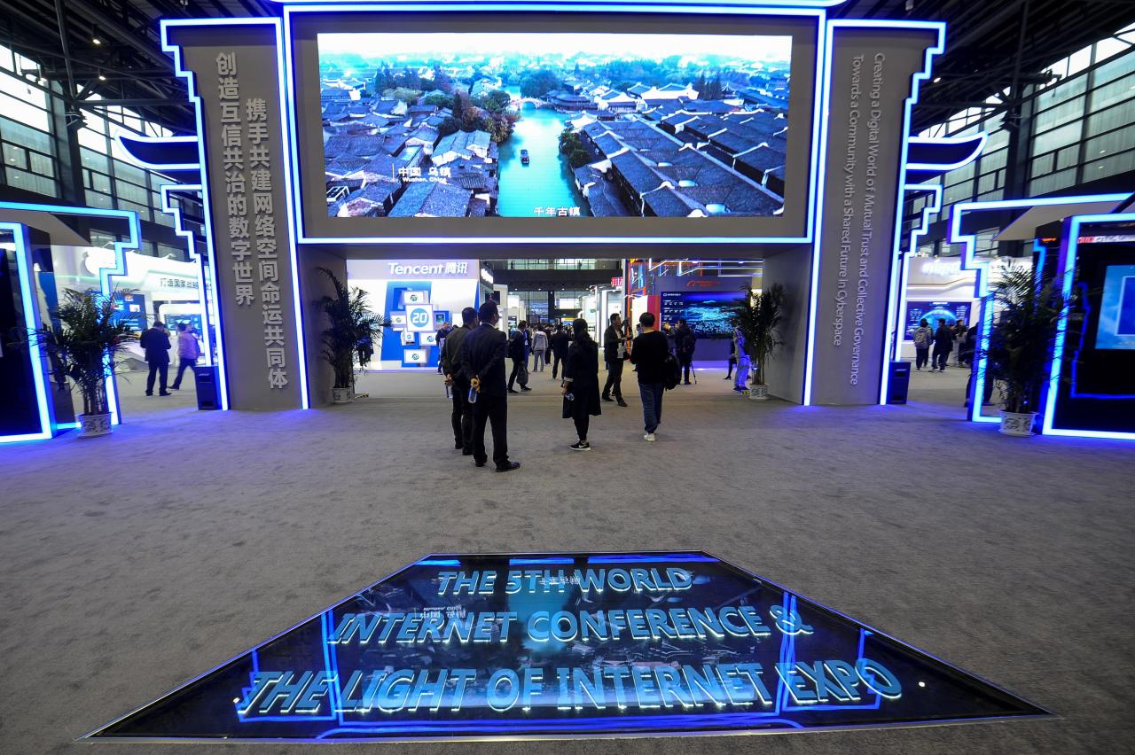 烏鎮的世界互聯網大會首次展示了中國的5G技術。