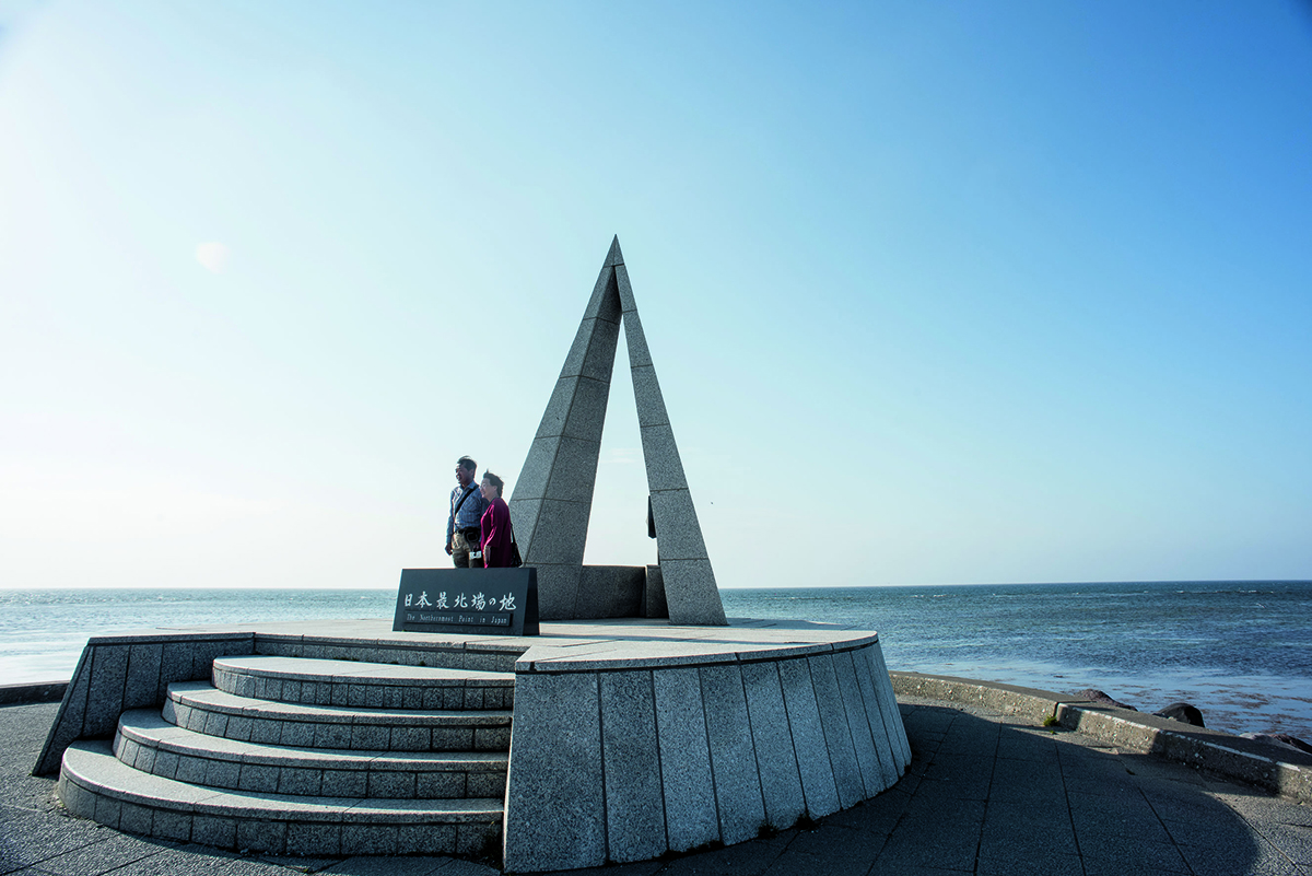 宗谷岬的海邊為「日本最北端之地」，為日本其中一個天涯海角。