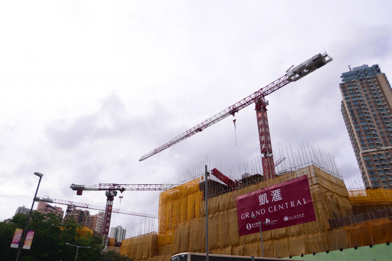 觀塘南部的大型重建項目凱匯為第1期，提供1,024伙，主打2房及3房。