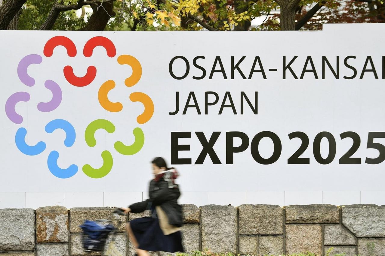 大阪剛奪得2025年世博主辦權，預計為當地帶來2萬億日圓的經濟效益。