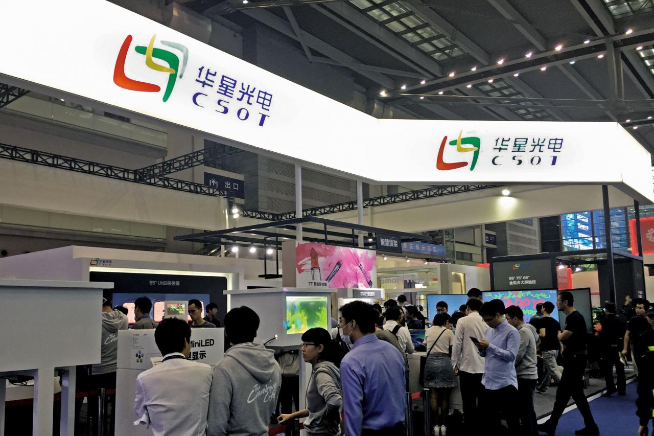 華星光電有兩條第十一代面板生產線相繼投產，屆時可望帶領中國破開由台灣、南韓及日本壟斷的面板市場。