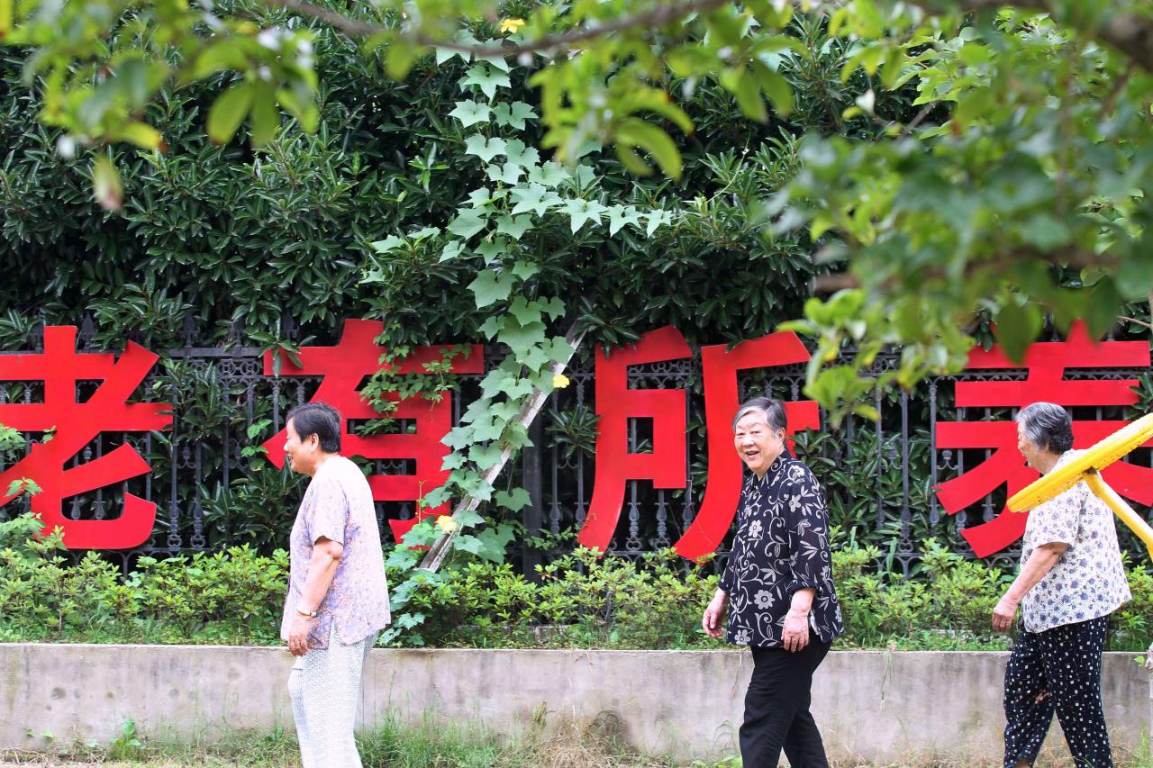 中國人口老化持續，對醫療需求將有增無減。