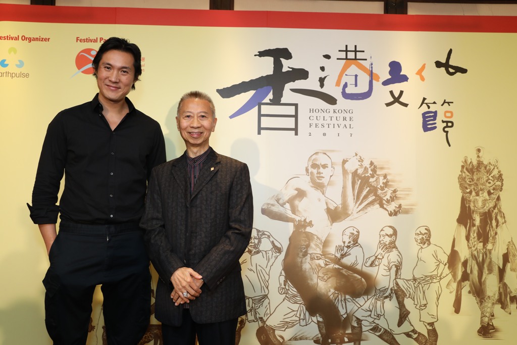 香港文化節以及非物質文化遺產地脈協會創辦人趙式慶與洪拳大師林鎮輝 