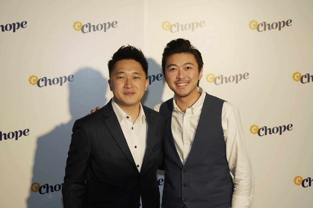 (左)Chope香港區總經理楊嘉耀及Le Rêve總經理馮浩藍