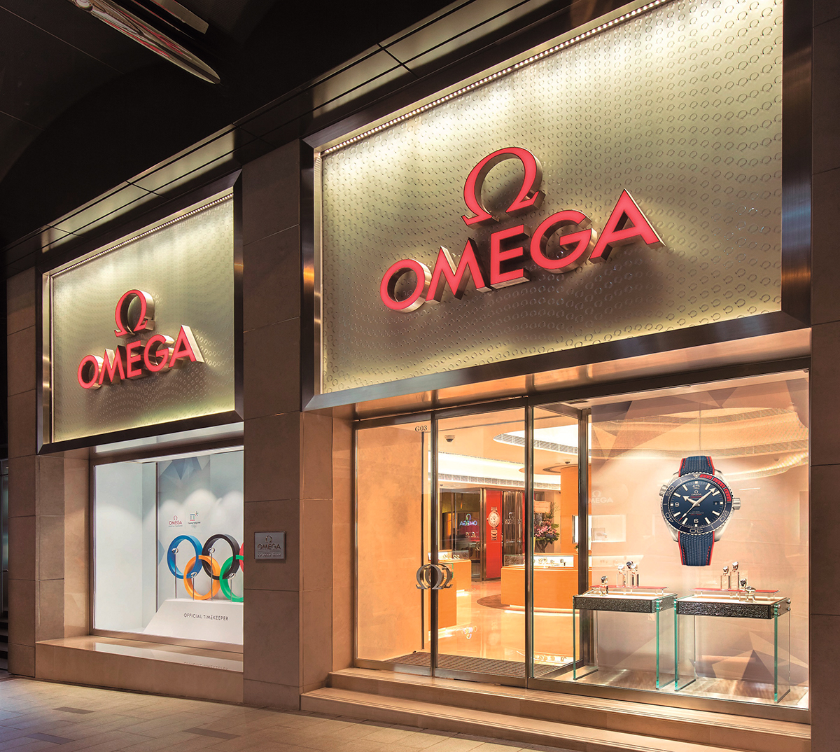 Omega位於中環的新專門店。