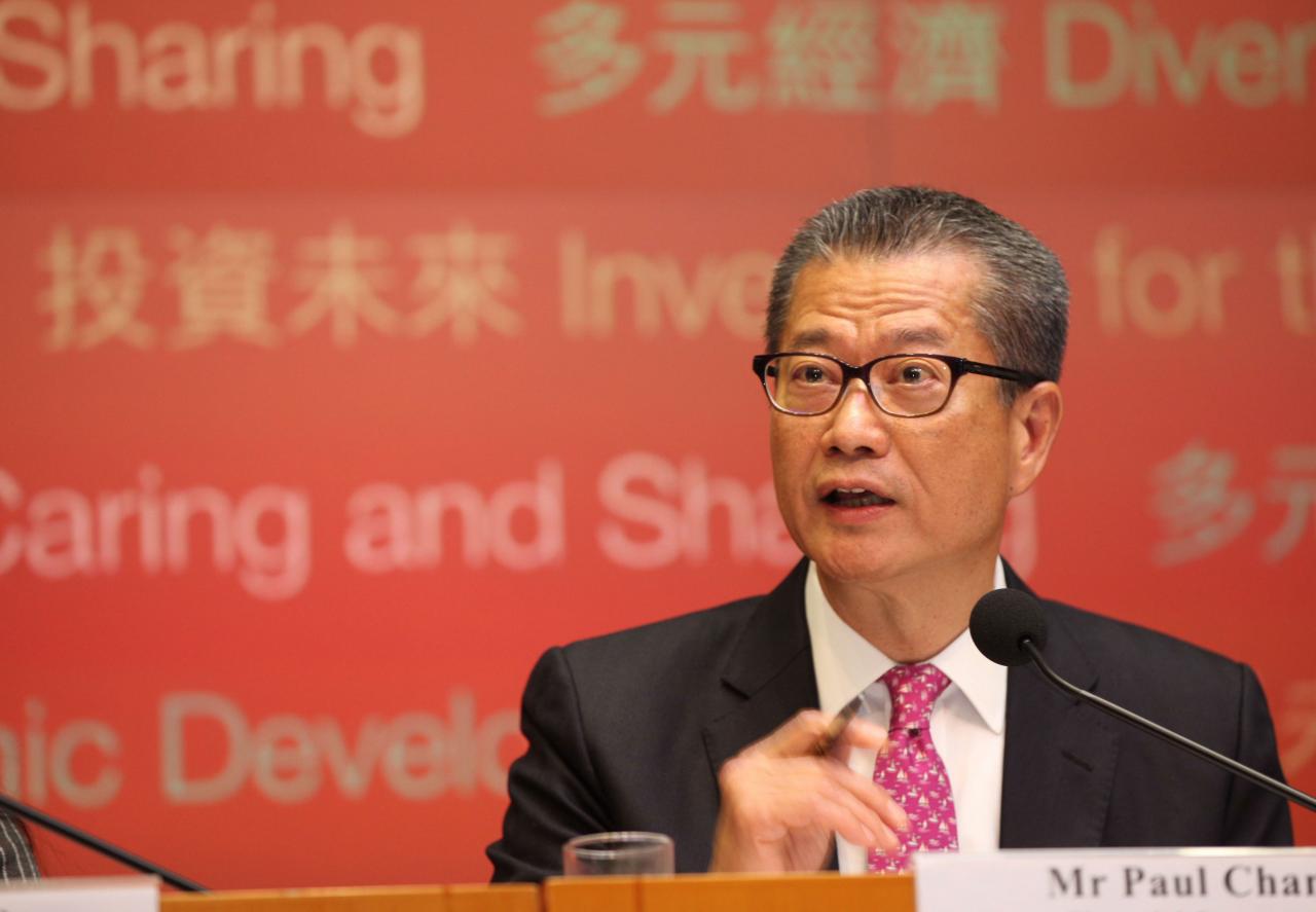 財政司司長陳茂波於網誌中表示考慮研究放寬按揭成數。