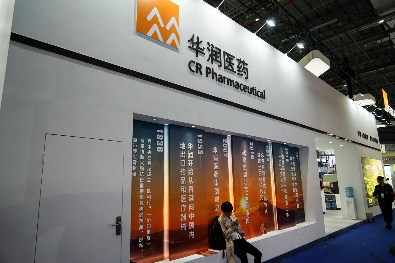 華潤醫藥將通過購買部分股權，實現對江中藥業的絕對控股。