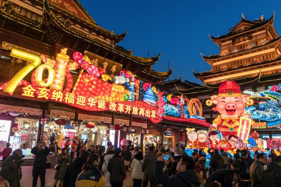 資金持續流入中國,能為國家帶更多彈藥救經濟。 資金持續流入中國,能為國家帶更多彈藥救經濟。