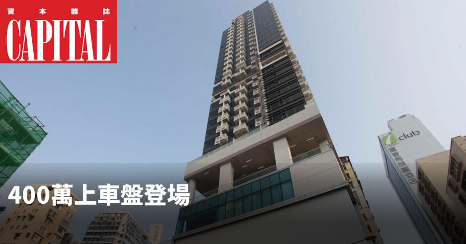 津匯已屆現樓,相對同區的新盤,吸引力更大。 津匯已屆現樓,相對同區的新盤,吸引力更大。