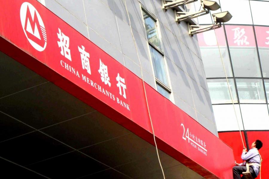 美國在G20峰會前大搞小動作,傳對內銀進行制裁。 美國在G20峰會前大搞小動作,傳對內銀進行制裁。
