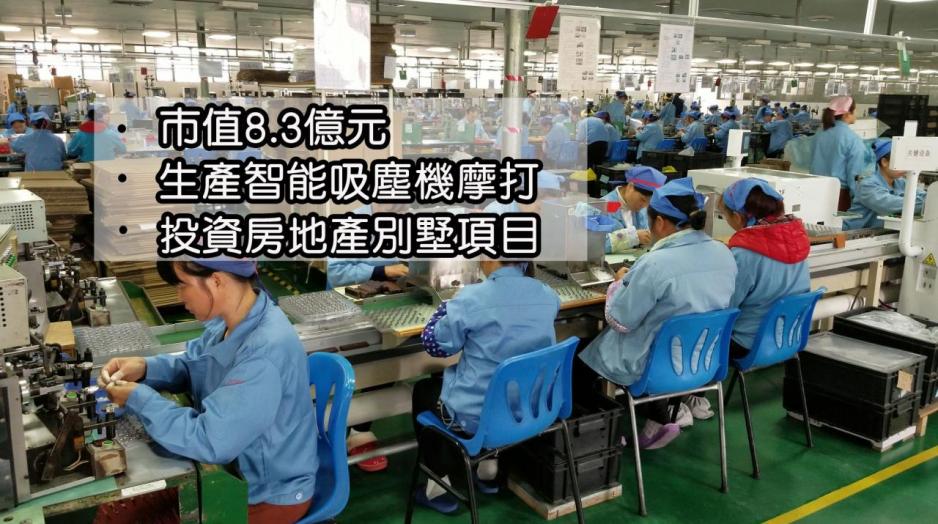 建溢位於獨山的摩打廠房,預計三年後日產能達210萬個。 建溢位於獨山的摩打廠房,預計三年後日產能達210萬個。