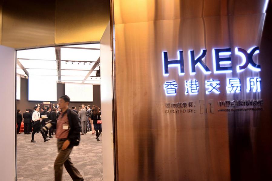 港交所今年有可能跌出全球IPO三甲排位。 港交所今年有可能跌出全球IPO三甲排位。