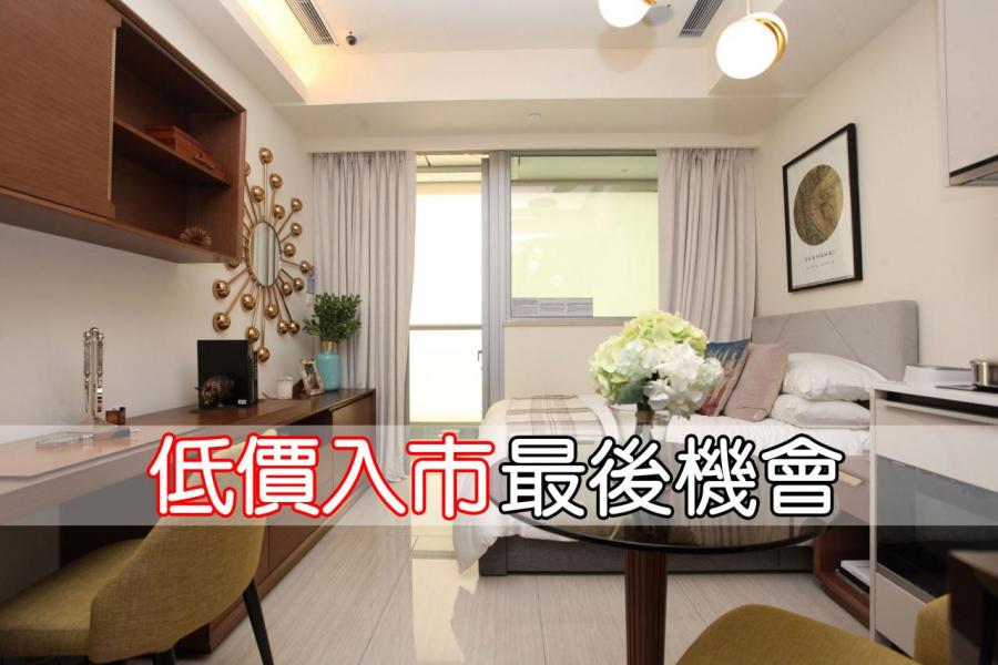 有分析指,項目租金回報率可達約3.5厘至4厘水平。 有分析指,項目租金回報率可達約3.5厘至4厘水平。