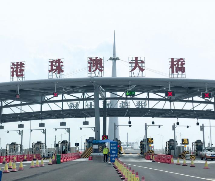 隨著各項基建開通後,粵港澳大灣區的交往日益頻繁。 隨著各項基建開通後,粵港澳大灣區的交往日益頻繁。