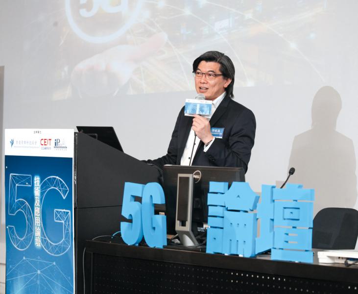 中國移動香港董事兼行政總裁李帆風。 中國移動香港董事兼行政總裁李帆風。
