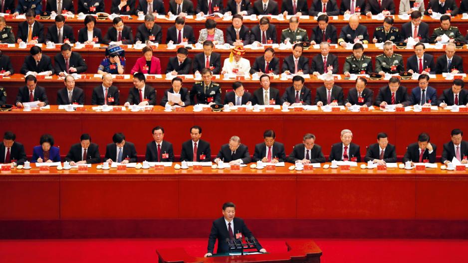 中共「十九大」後,當局更着重簡化國有企業和推動結構性改革。 中共「十九大」後,當局更着重簡化國有企業和推動結構性改革。