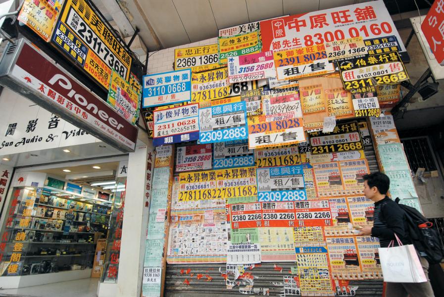 現時商舖的交易市道差,一直處於平穩或蝕讓狀態。 現時商舖的交易市道差,一直處於平穩或蝕讓狀態。