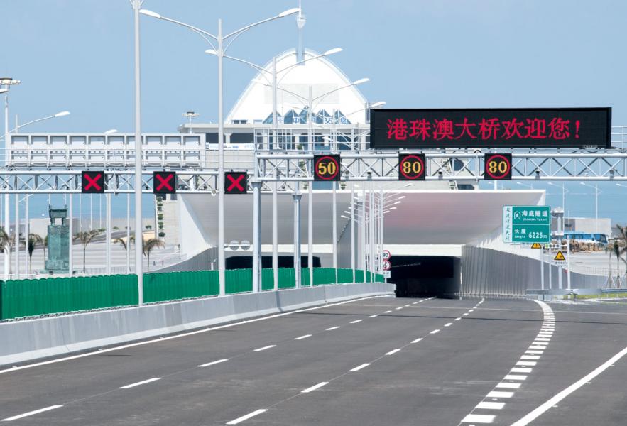 基建設施開通,或有助加強大灣區的綜合競 爭力。 基建設施開通,或有助加強大灣區的綜合競 爭力。