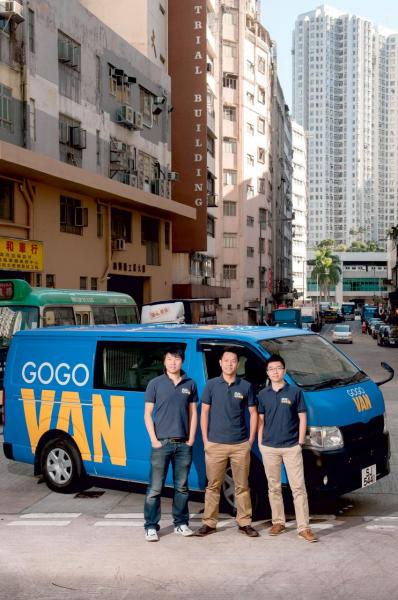 GoGoVan與內地58速運合併,絕對是公司壯大的里程碑。 GoGoVan與內地58速運合併,絕對是公司壯大的里程碑。