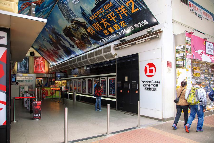 江志強指出,香港經營院線並不容易,百老匯院線為江的家族企業業務之一。 江志強指出,香港經營院線並不容易,百老匯院線為江的家族企業業務之一。