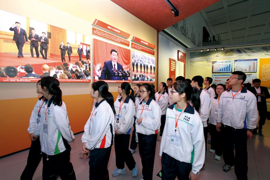 大潮起珠江廣東改革開放40 周年展覽。 大潮起珠江廣東改革開放40 周年展覽。