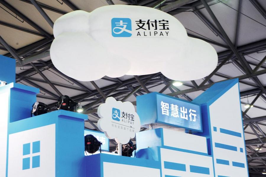 傳統金融外資沒得比,網上更加如是。 傳統金融外資沒得比,網上更加如是。