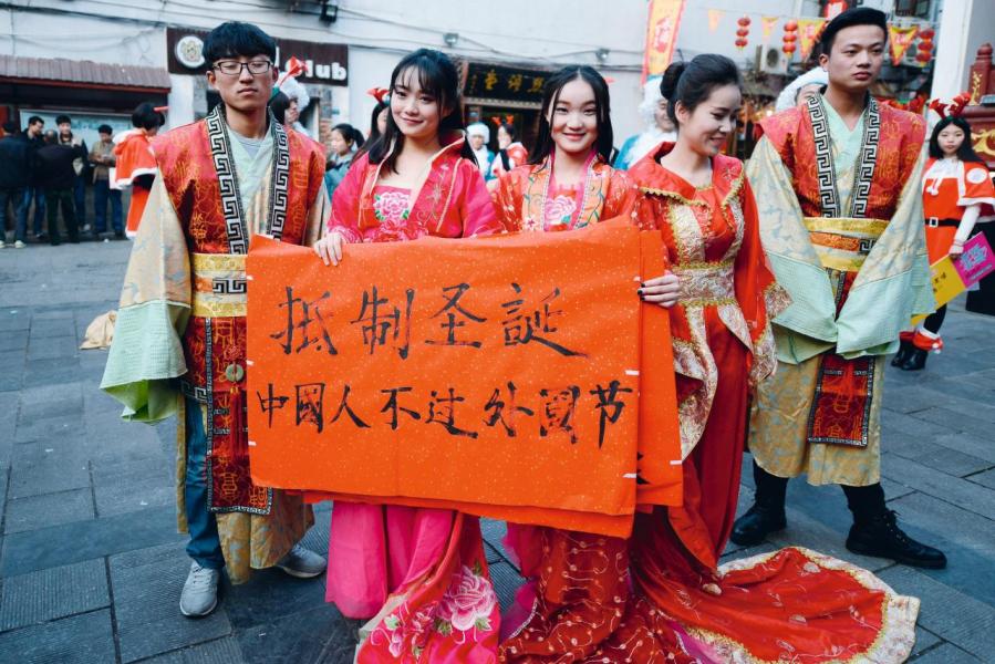 今年內地的聖誕氣氛大不如前。 今年內地的聖誕氣氛大不如前。