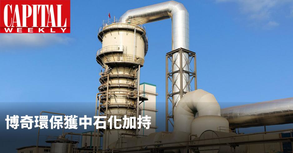 市場預計燃煤發電廠累計裝機發電容量的複合年增長率為6.8%,將對燃煤發電機組的煙氣治理需求持續提高。 市場預計燃煤發電廠累計裝機發電容量的複合年增長率為6.8%,將對燃煤發電機組的煙氣治理需求持續提高。