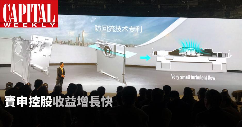 白色家電指日常家務勞動所用的主要家用電器,僅指家用洗衣機及家用冰箱。 白色家電指日常家務勞動所用的主要家用電器,僅指家用洗衣機及家用冰箱。