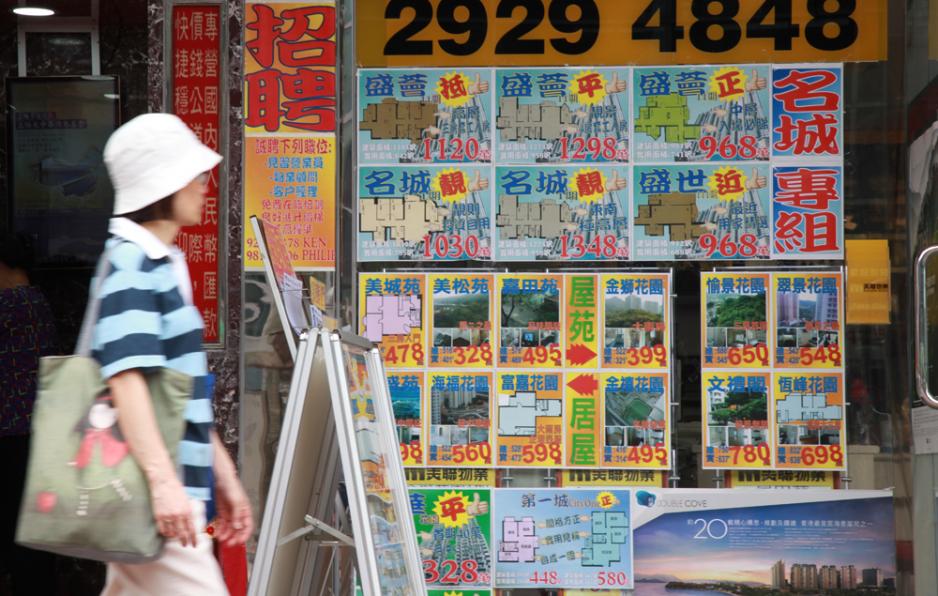 上半年的樓宇成交宗數及金額均大升。 上半年的樓宇成交宗數及金額均大升。