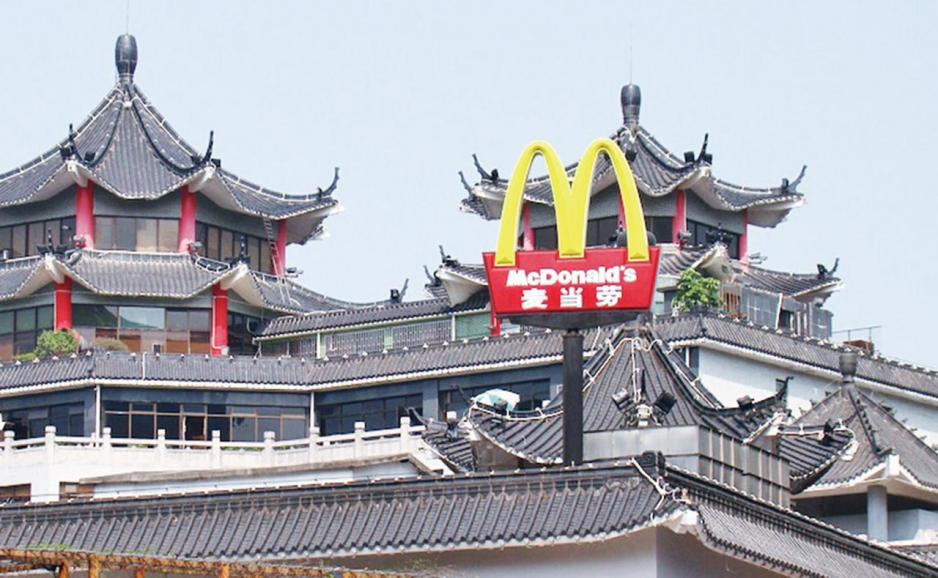 麥當勞與中信及凱雷戰略合作正式完成交割
