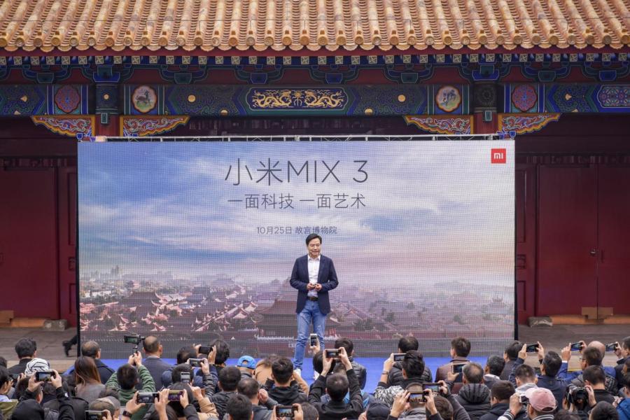 小米作為首隻「同股不同權」掛牌股分,股價表現叫人失望,也影響了投資者對這類股的支持度。 小米作為首隻「同股不同權」掛牌股分,股價表現叫人失望,也影響了投資者對這類股的支持度。