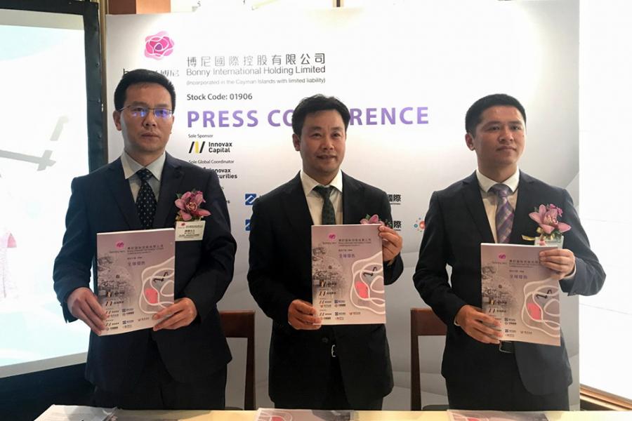 博尼國際專注於向 ODM 客戶提供一站式內部貼身衣物製造解決方案。 博尼國際專注於向 ODM 客戶提供一站式內部貼身衣物製造解決方案。