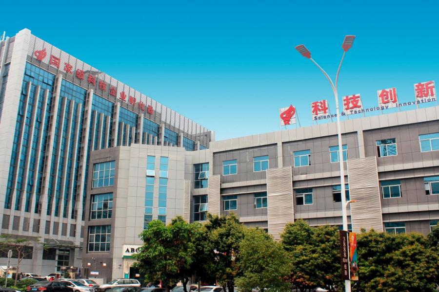 仲愷高新技術產業開發區為中韓(惠州)業園組成部分。 仲愷高新技術產業開發區為中韓(惠州)業園組成部分。