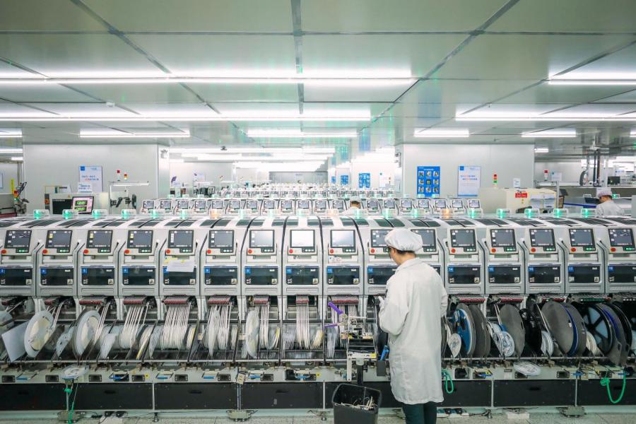東莞市先進製造業、高技術製造業佔比成績耀眼,分別達到了百分之五十三點八和百分之四十點三。 東莞市先進製造業、高技術製造業佔比成績耀眼,分別達到了百分之五十三點八和百分之四十點三。