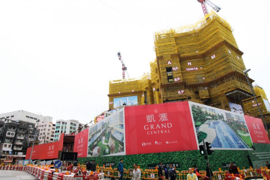 由信和置業發展的觀塘凱匯,去年尾以低價開售,掀起至今的新盤熱銷潮。 由信和置業發展的觀塘凱匯,去年尾以低價開售,掀起至今的新盤熱銷潮。
