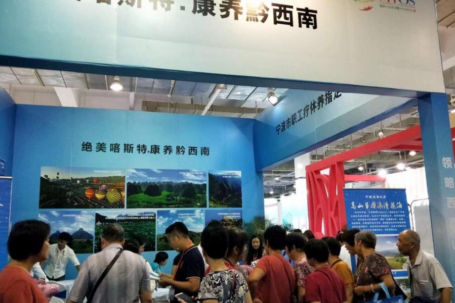 集團收入來自於中國客戶,中國經濟的走低或會對業務及經營業績造成不利影響。 集團收入來自於中國客戶,中國經濟的走低或會對業務及經營業績造成不利影響。