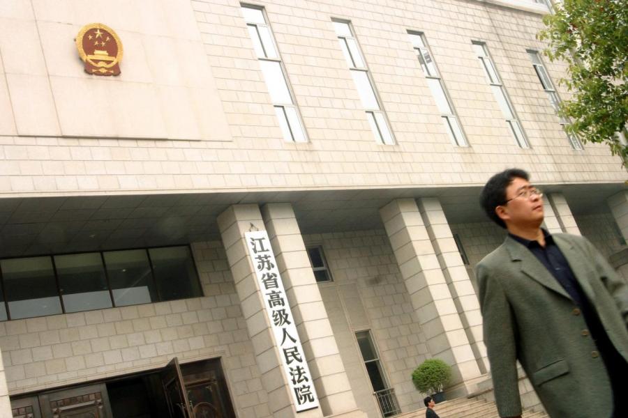 由於中港兩地司法體系及披露信息水平不同,令中資公司近年常成為沽空機構狙擊目標。 由於中港兩地司法體系及披露信息水平不同,令中資公司近年常成為沽空機構狙擊目標。