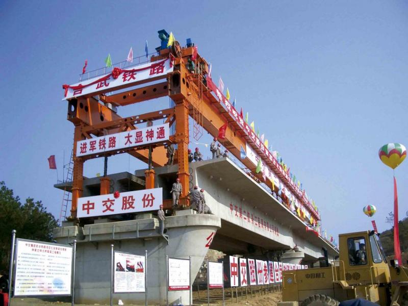 中交建業務包括港口、道路與橋梁、鐵路,以及疏浚與裝備製造等。 中交建業務包括港口、道路與橋梁、鐵路,以及疏浚與裝備製造等。