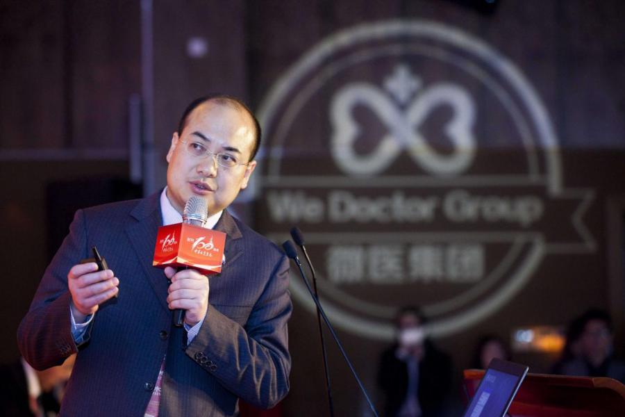 市傳騰訊投資的內地在線醫療服務創業公司微醫集團(WeDoctor)正計畫明年來港上市。 市傳騰訊投資的內地在線醫療服務創業公司微醫集團(WeDoctor)正計畫明年來港上市。